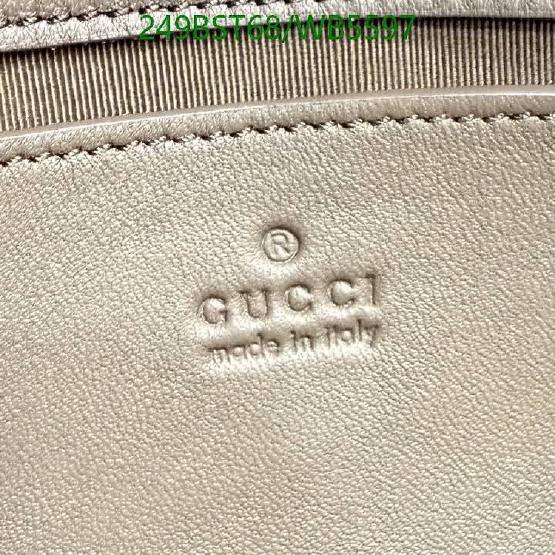 Gucci-Bag-Mirror Quality Code: WB5597