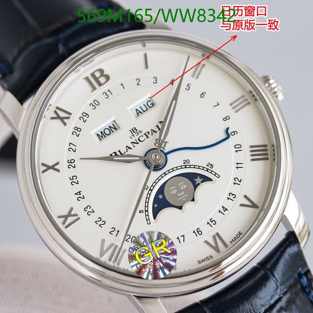 Blancpain-Watch-Mirror Quality Code: WW8342 $: 569USD
