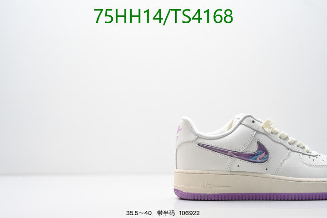 NIKE-Women Shoes Code: TS4168 $: 75USD