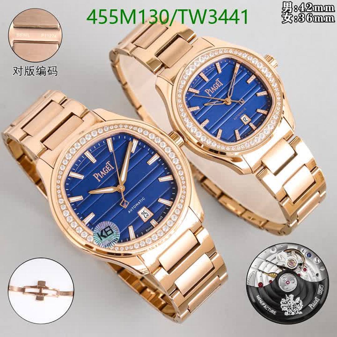PIAGET-Watch-Mirror Quality Code: TW3441 $: 455USD