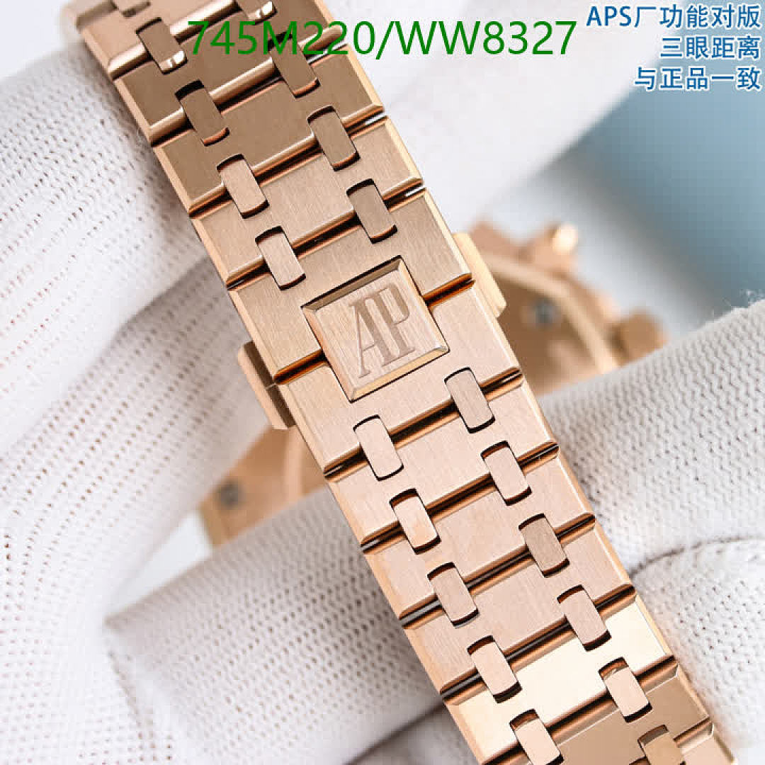 Audemars Piguet-Watch-Mirror Quality Code: WW8327 $: 745USD