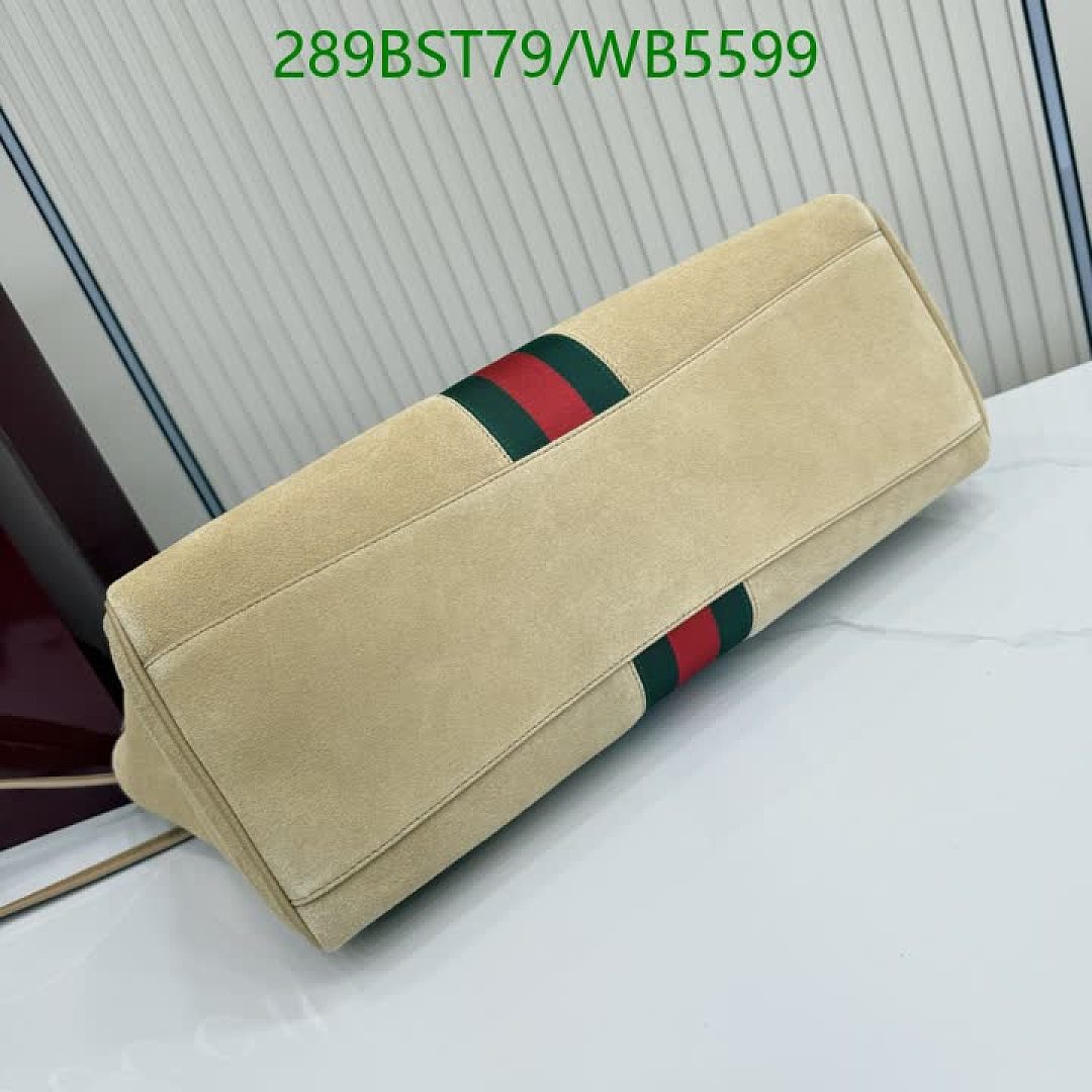 Gucci-Bag-Mirror Quality Code: WB5599