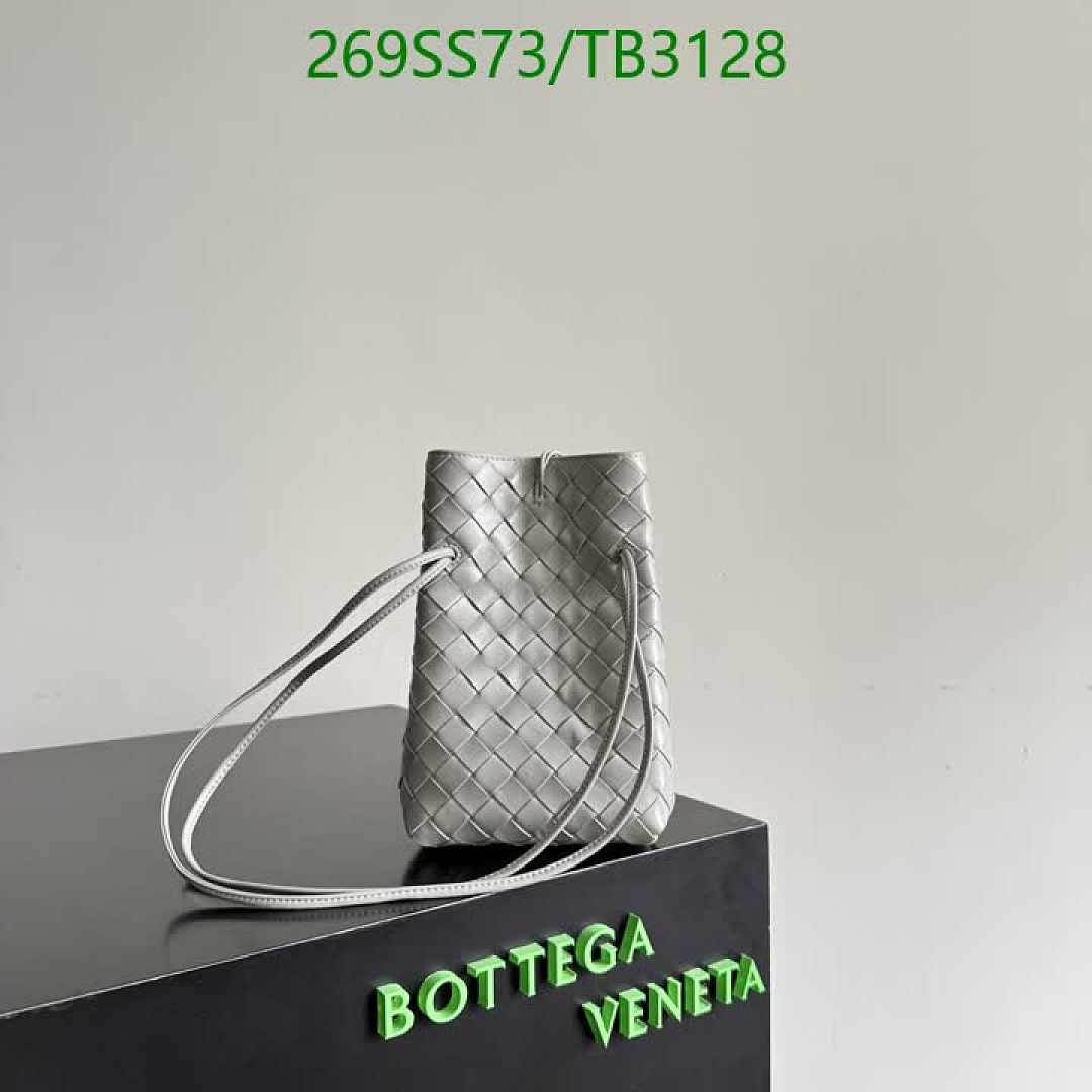 BV-Bag-Mirror Quality Code: TB3128 $: 269USD