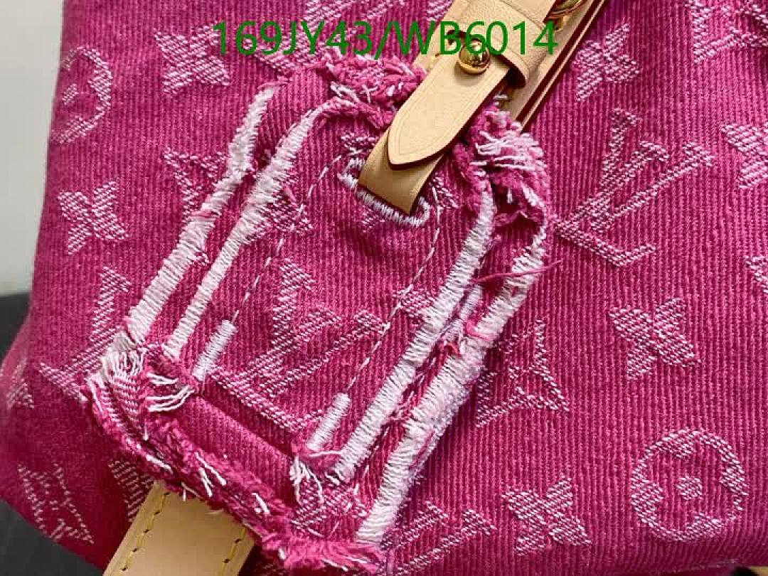 LV-Bag-Mirror Quality Code: WB6014 $: 169USD