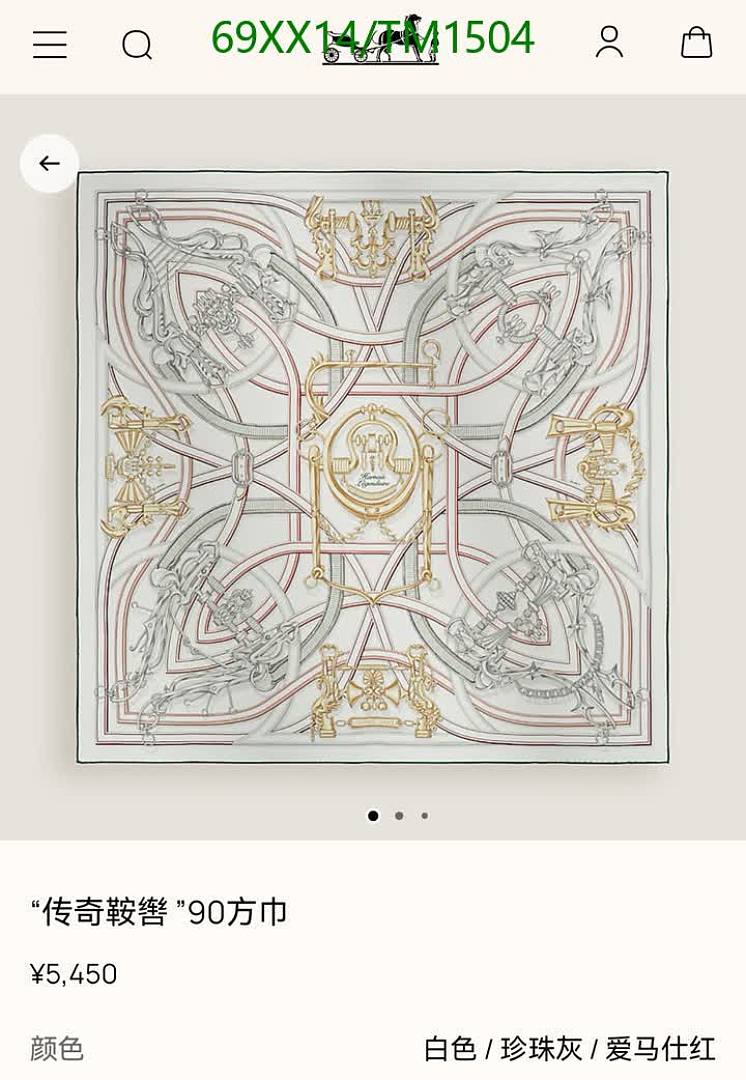 Hermes-Scarf Code: TM1504 $: 69USD