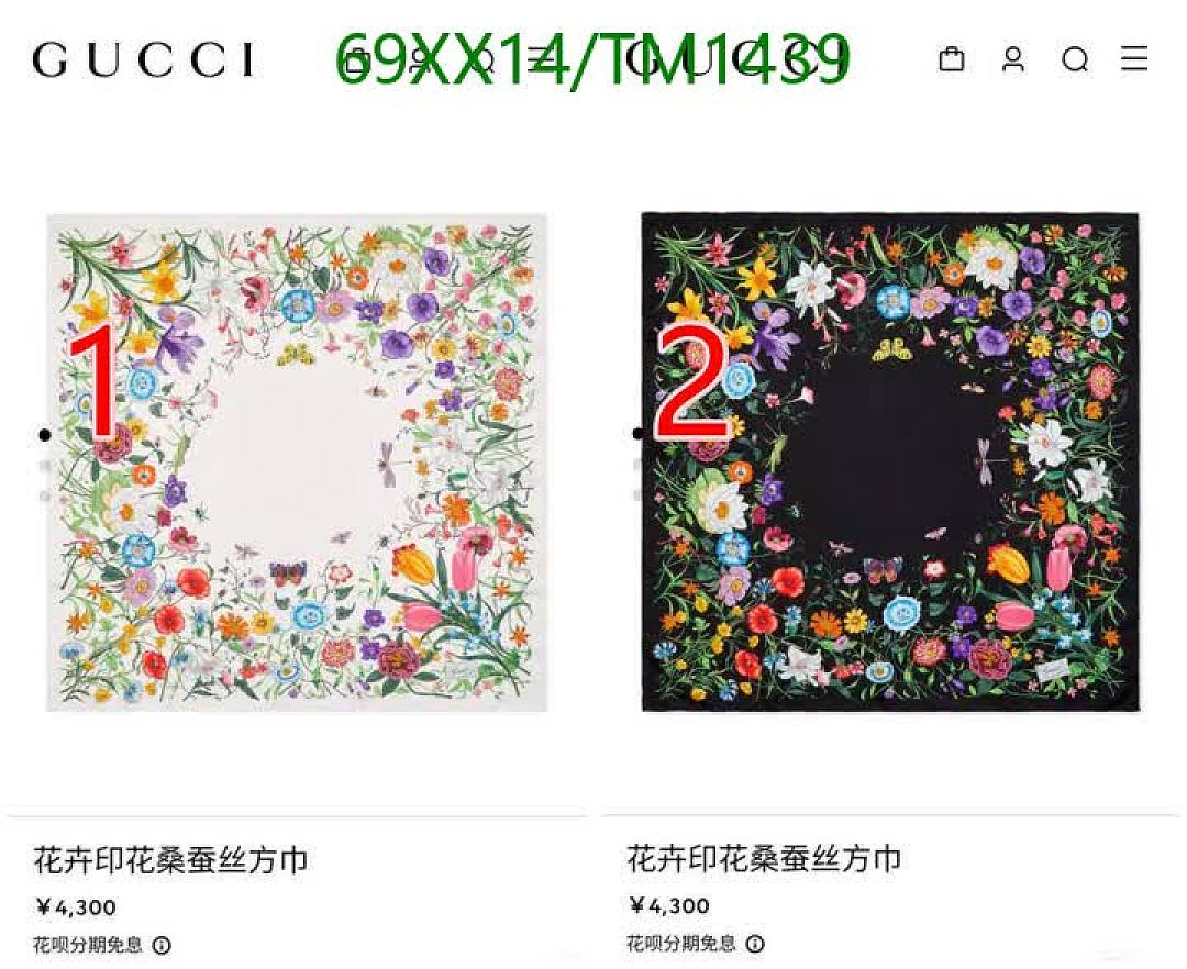 Gucci-Scarf Code: TM1439 $: 69USD
