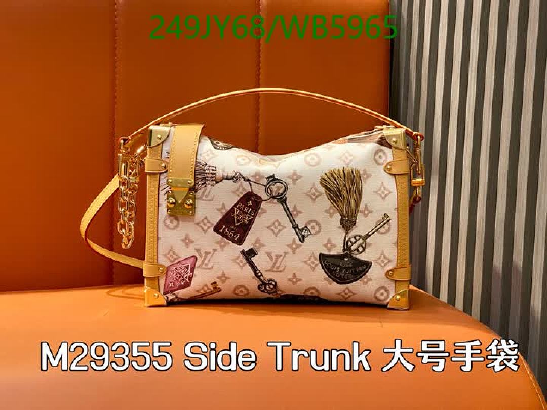 LV-Bag-Mirror Quality Code: WB5965 $: 249USD