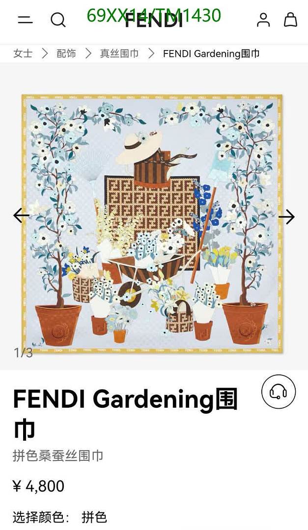Fendi-Scarf Code: TM1430 $: 69USD