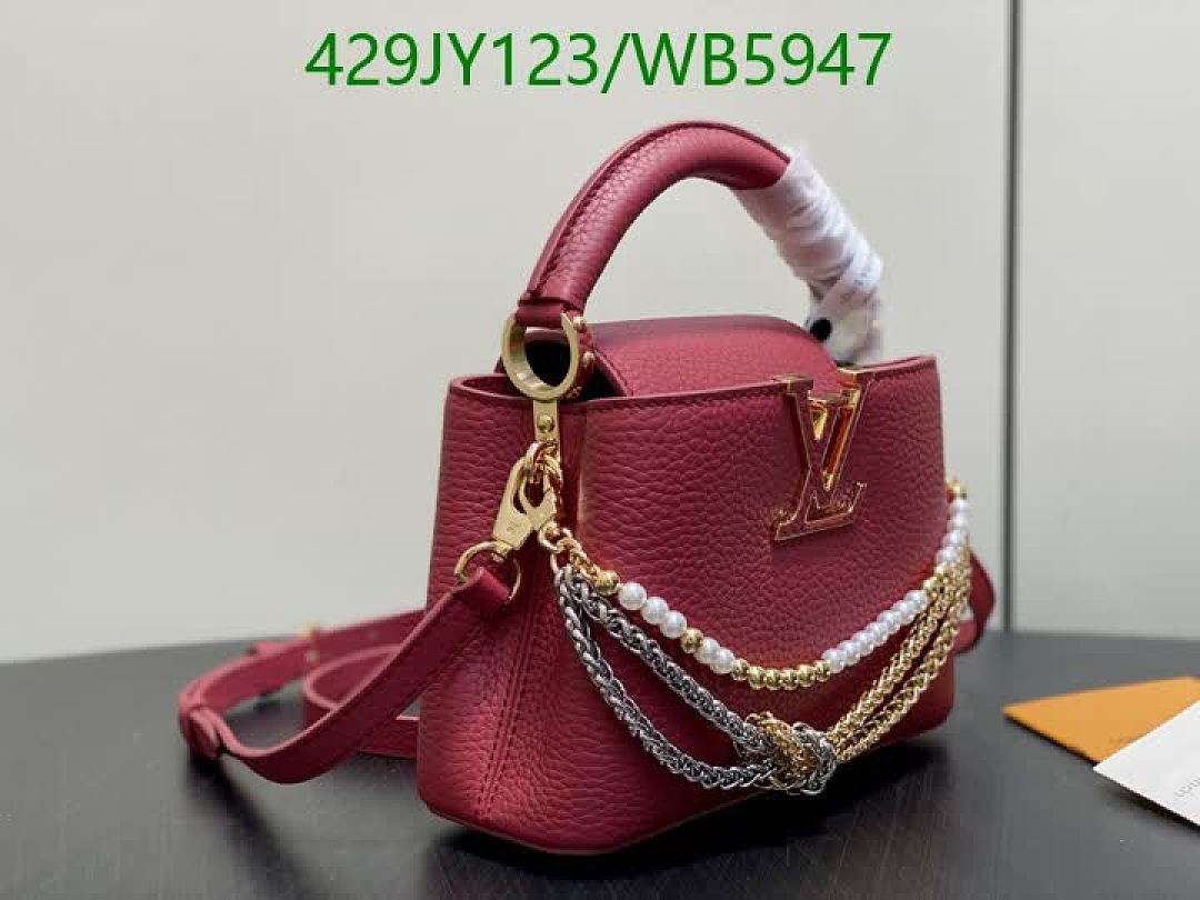 LV-Bag-Mirror Quality Code: WB5947