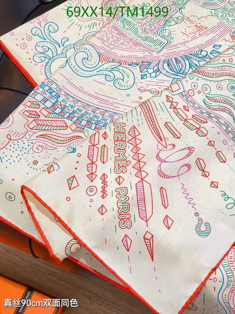 Hermes-Scarf Code: TM1499 $: 69USD