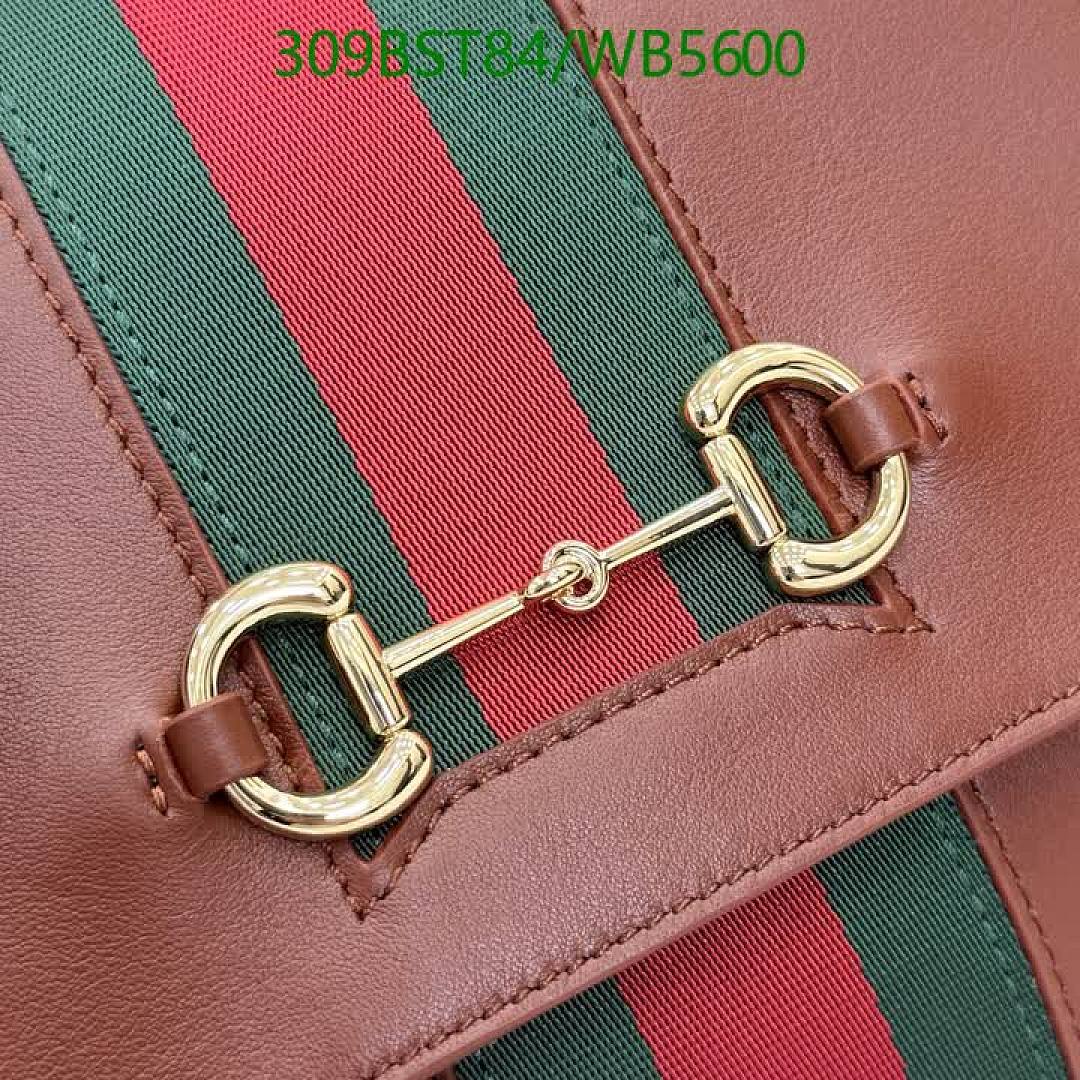 Gucci-Bag-Mirror Quality Code: WB5600