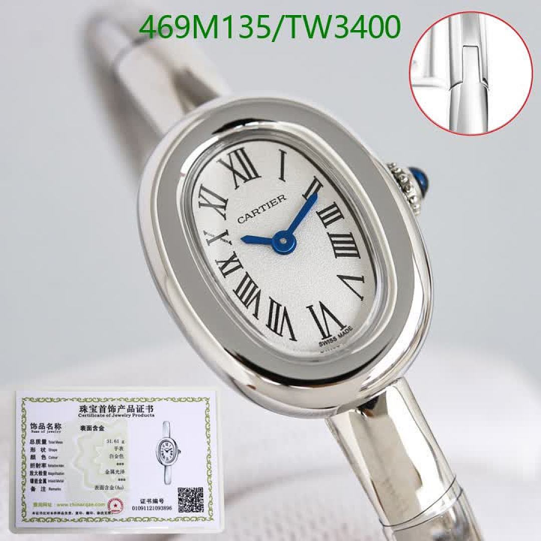 Cartier-Watch-Mirror Quality Code: TW3400 $: 469USD