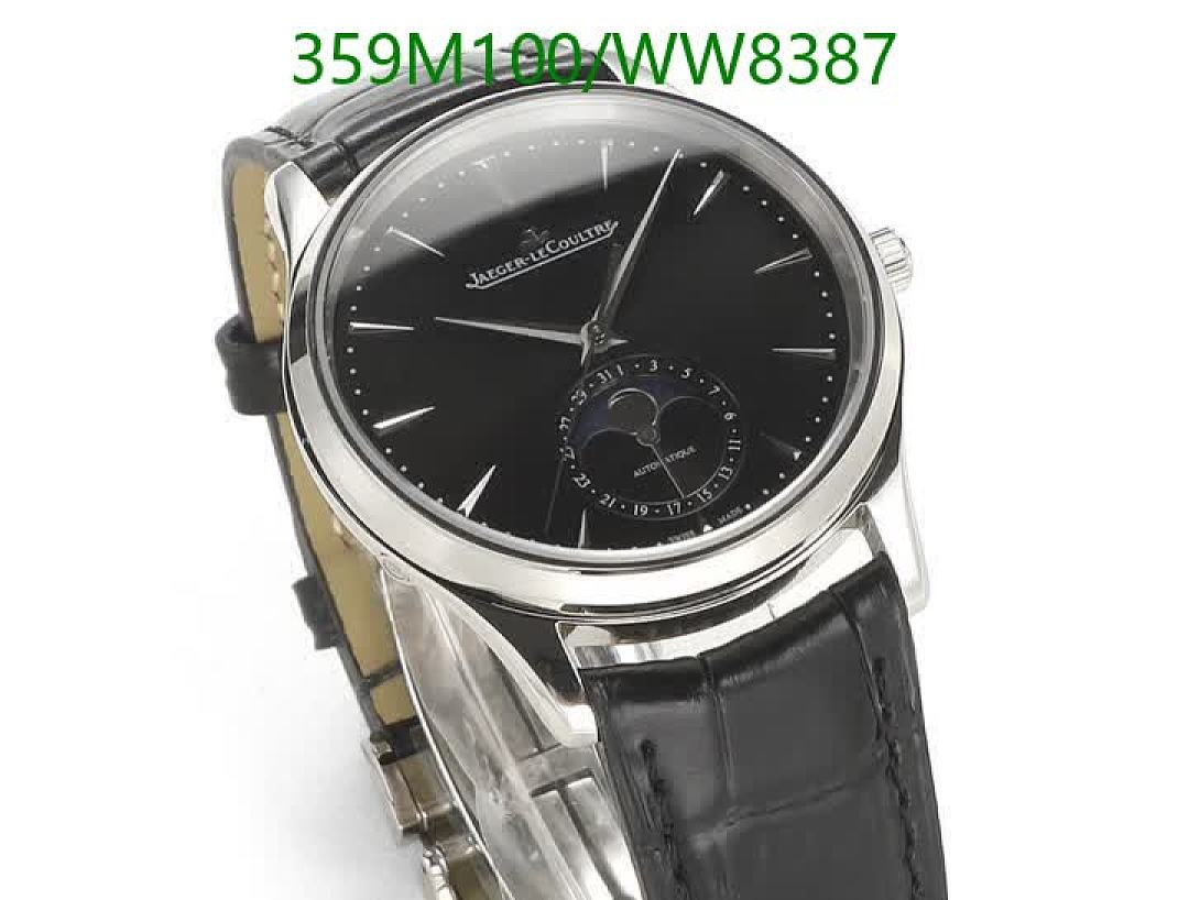 Jaeger-LeCoultre-Watch-Mirror Quality Code: WW8387 $: 359USD