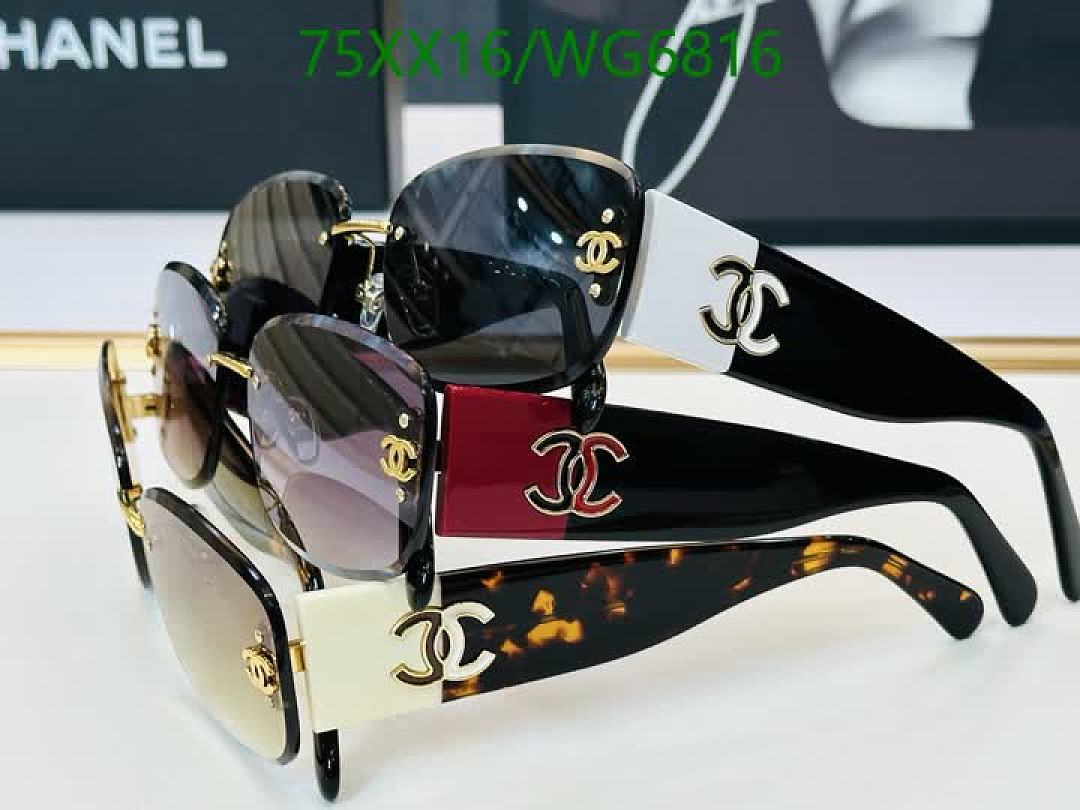 Chanel-Glasses Code: WG6816 $: 75USD