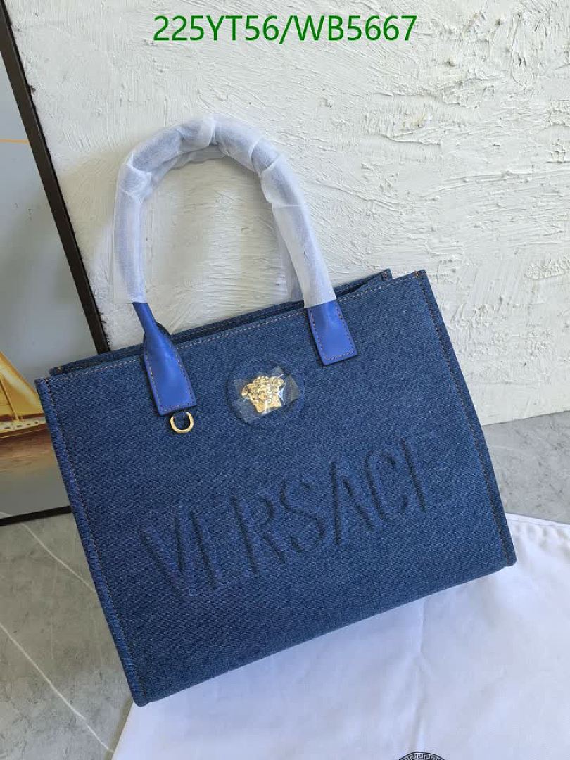 Versace-Bag-Mirror Quality Code: WB5667