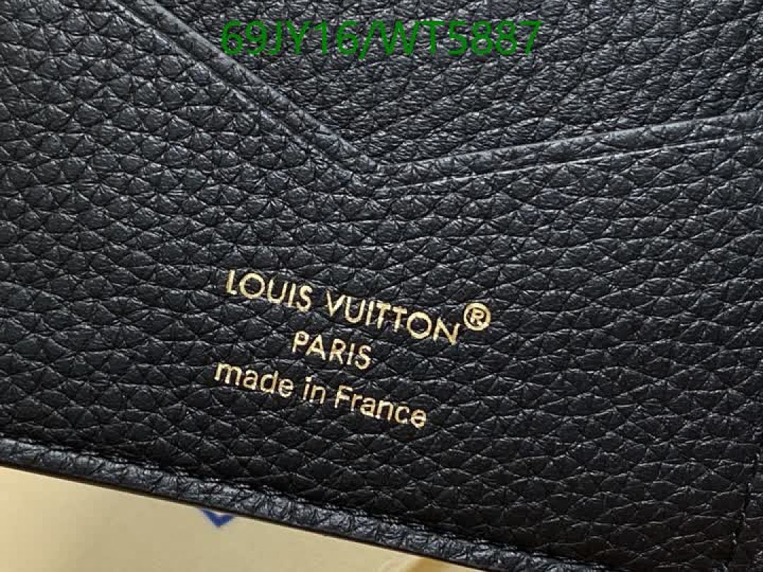 LV-Wallet Mirror Quality Code: WT5887 $: 69USD