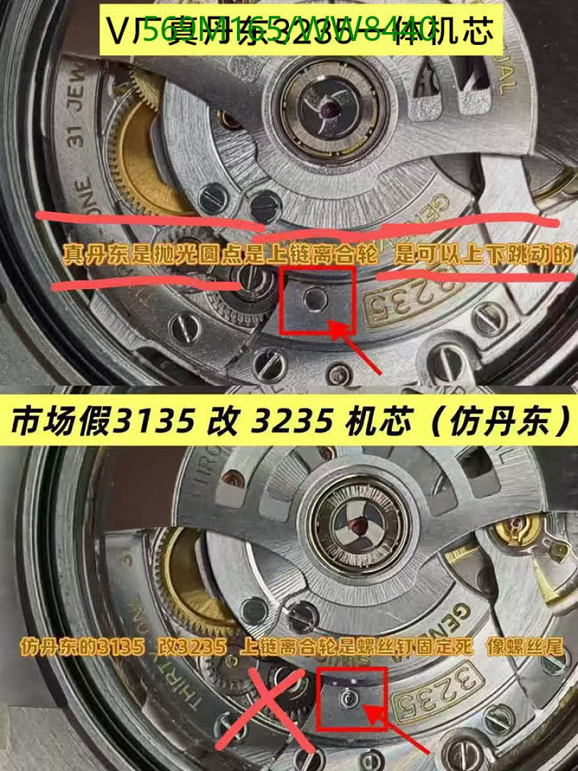 Rolex-Watch-Mirror Quality Code: WW8440 $: 569USD
