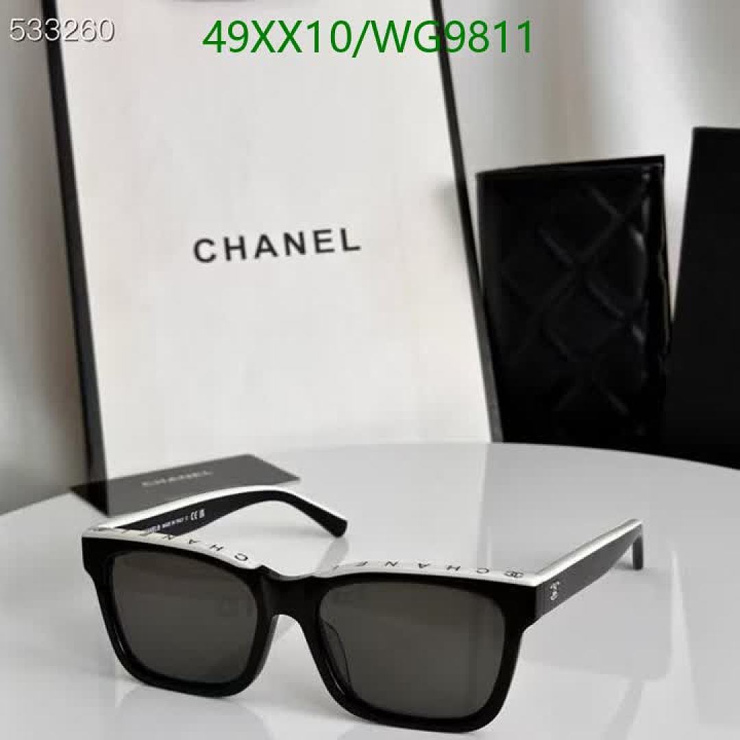 Chanel-Glasses Code: WG9811 $: 49USD