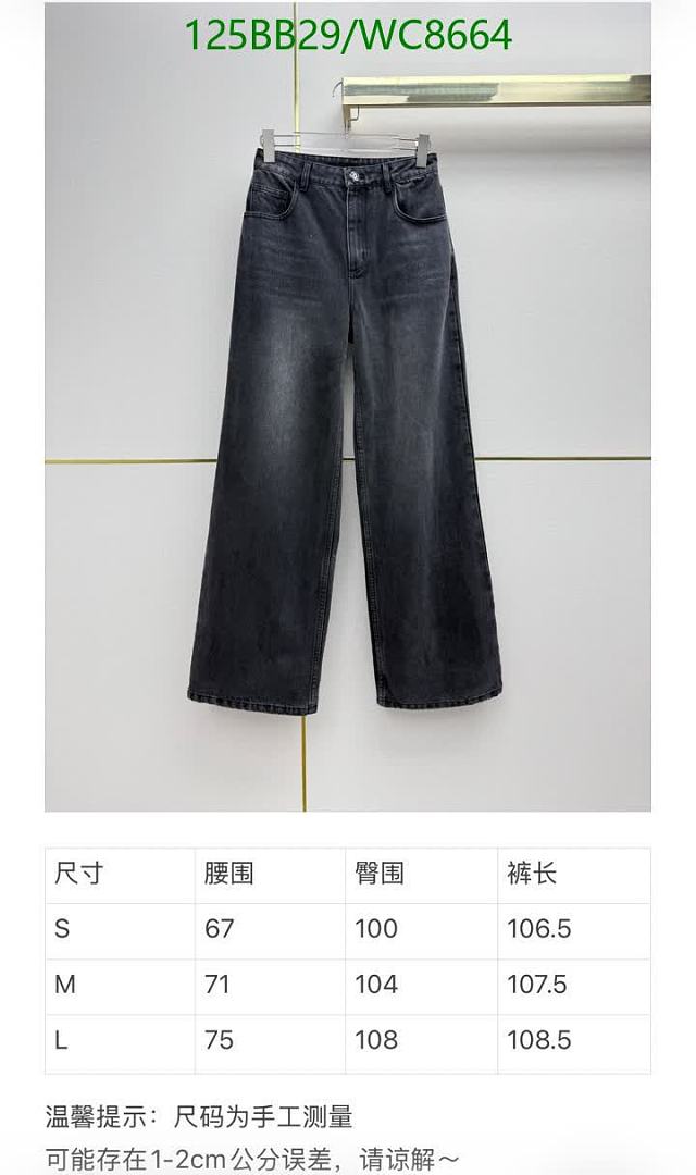 Chanel-Clothing Code: WC8664 $: 125USD