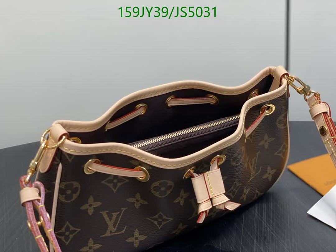 LV-Bag-Mirror Quality Code: JS5031 $: 159USD
