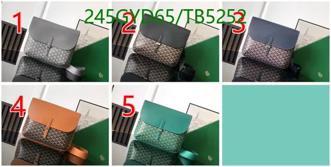 Goyard-Bag-Mirror Quality Code: TB5252 $: 245USD