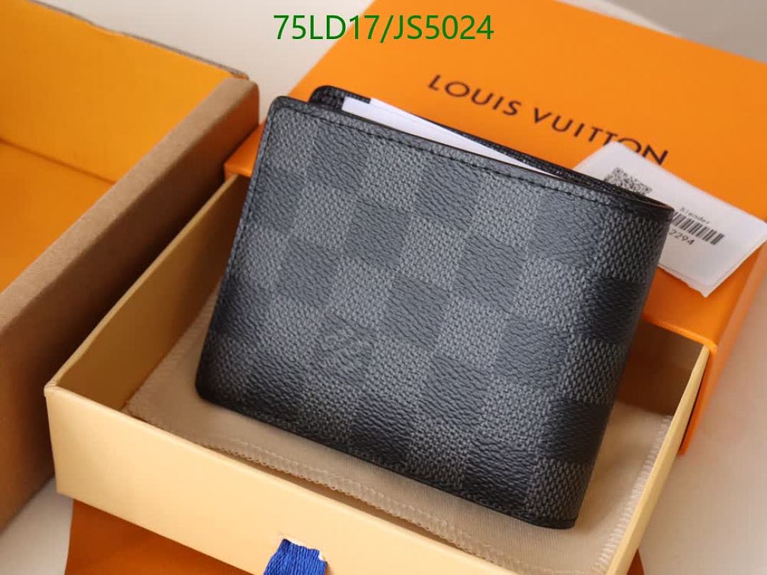 LV-Wallet Mirror Quality Code: JS5024 $: 75USD