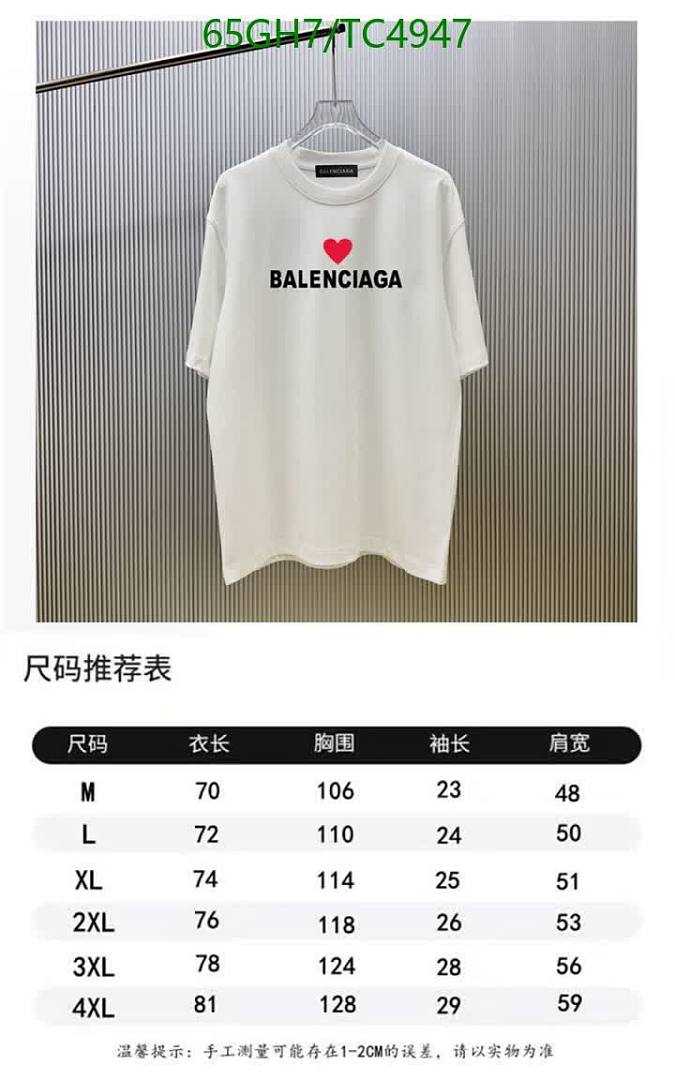 Balenciaga-Clothing Code: TC4947 $: 65USD