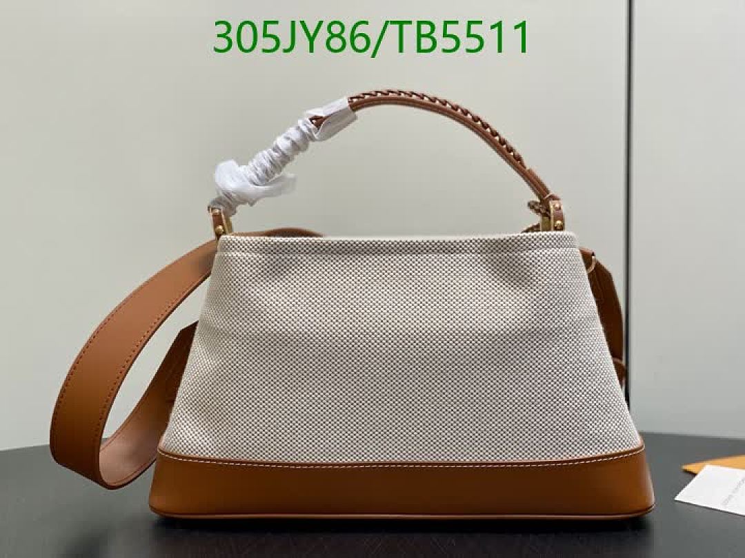LV-Bag-Mirror Quality Code: TB5511
