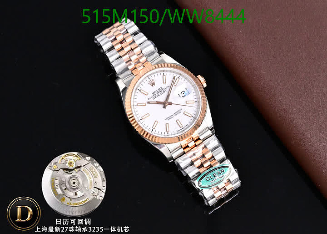 Rolex-Watch-Mirror Quality Code: WW8444 $: 515USD