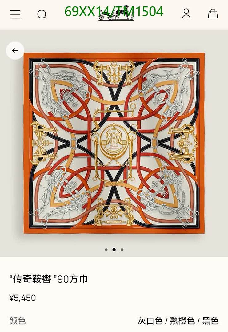 Hermes-Scarf Code: TM1504 $: 69USD