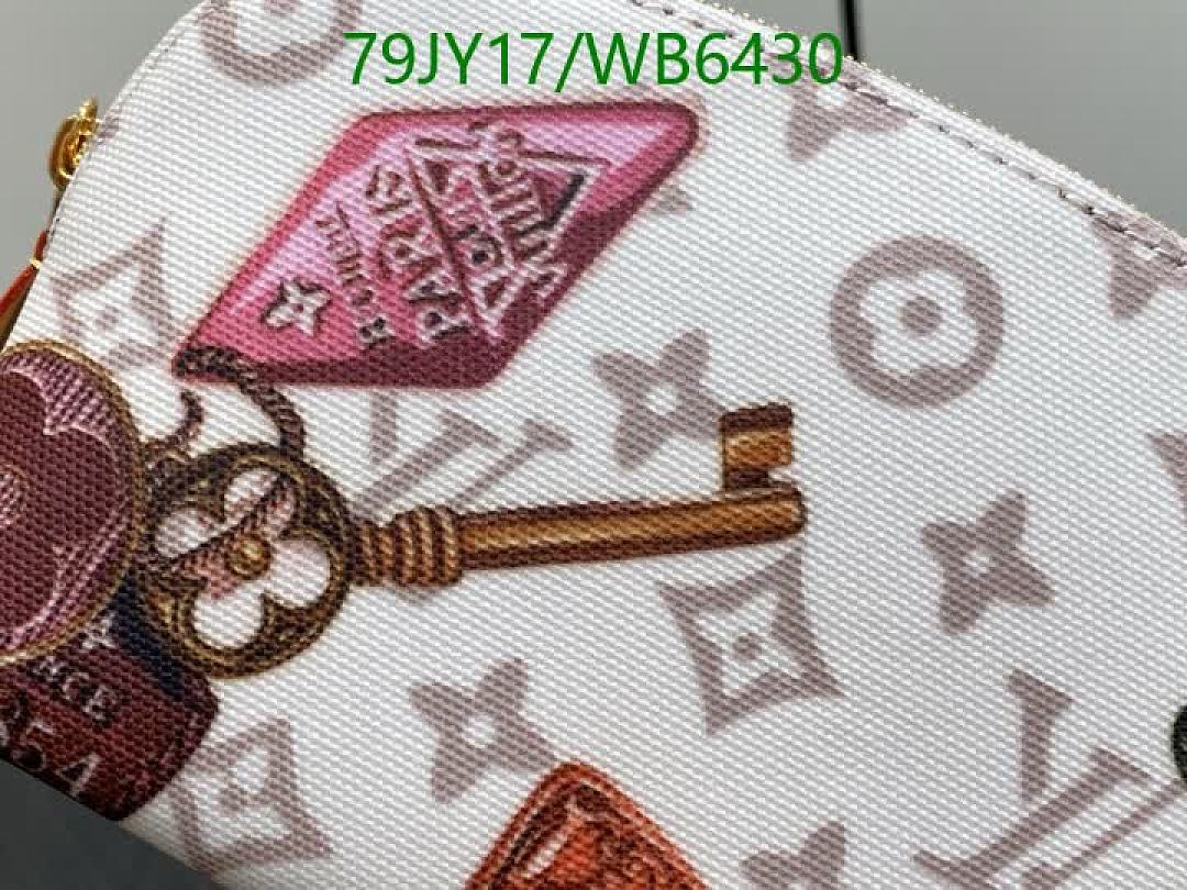 LV-Bag-Mirror Quality Code: WB6430 $: 79USD