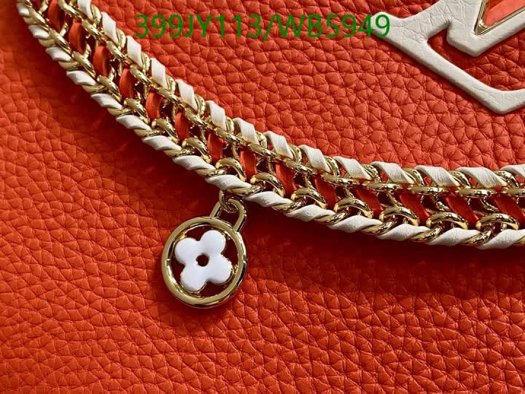 LV-Bag-Mirror Quality Code: WB5949