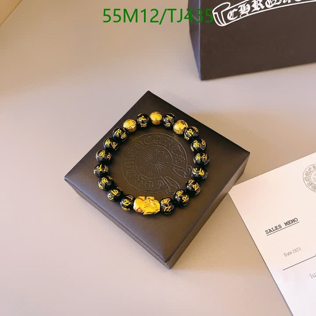 Chrome Hearts-Jewelry Code: TJ435 $: 55USD