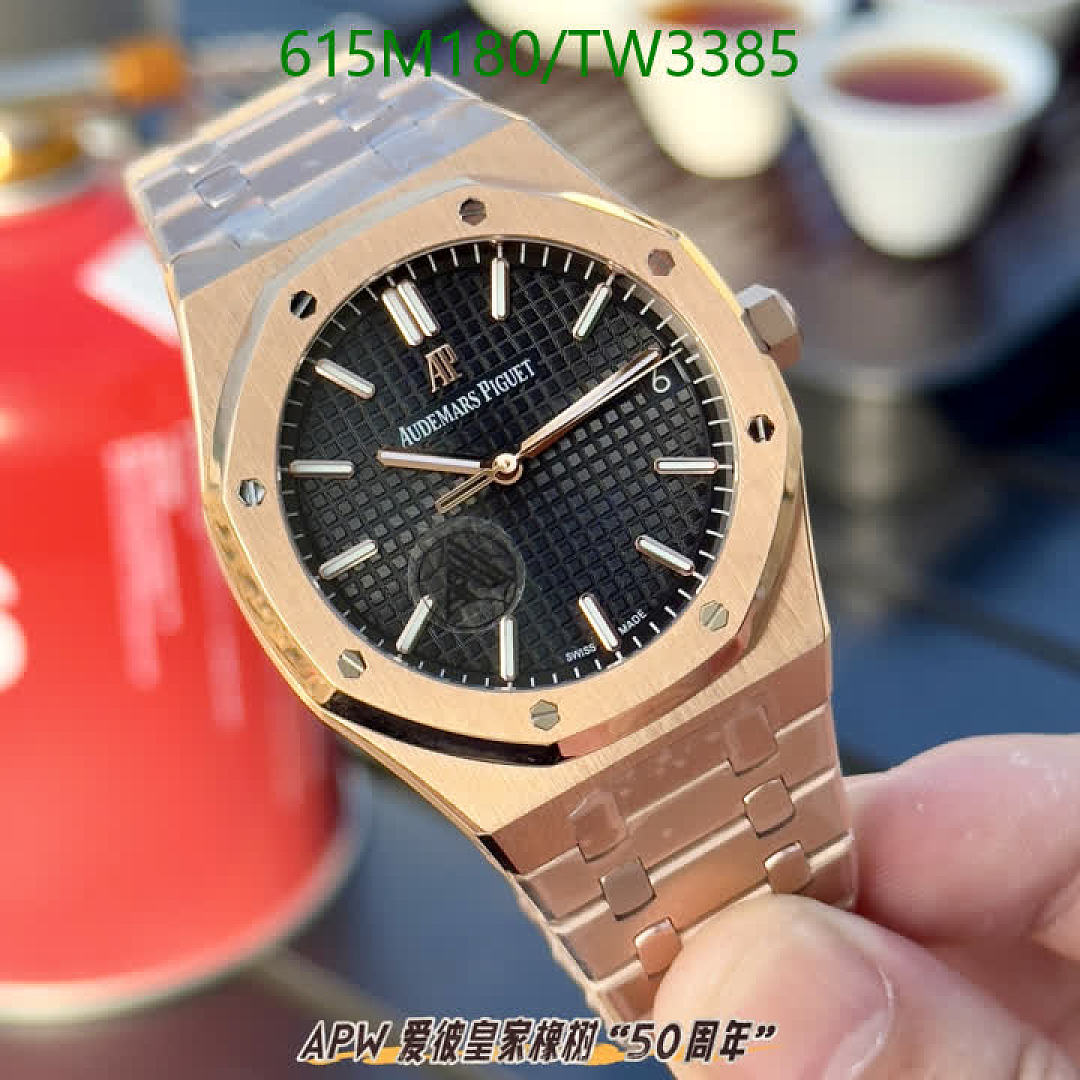 Audemars Piguet-Watch-Mirror Quality Code: TW3385 $: 615USD