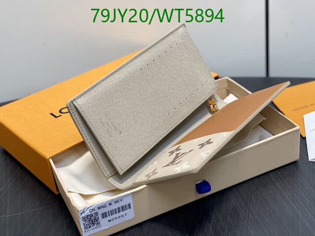 LV-Wallet Mirror Quality Code: WT5894 $: 79USD