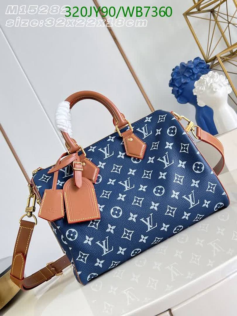 LV-Bag-Mirror Quality Code: WB7360 $: 320USD