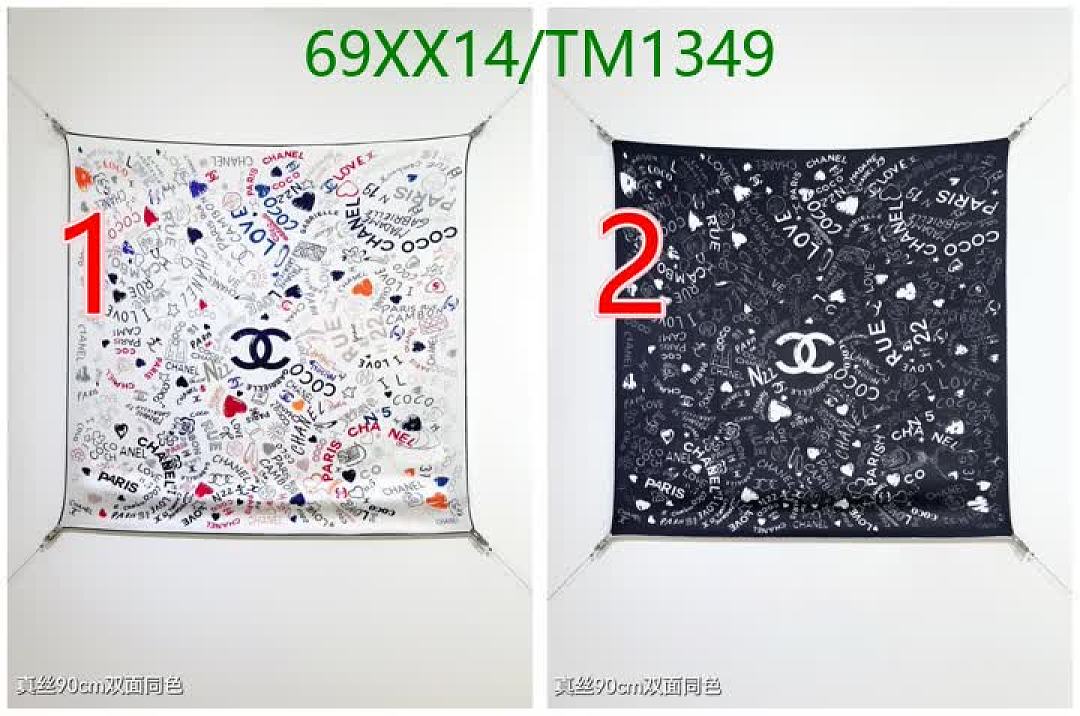 Chanel-Scarf Code: TM1349 $: 69USD