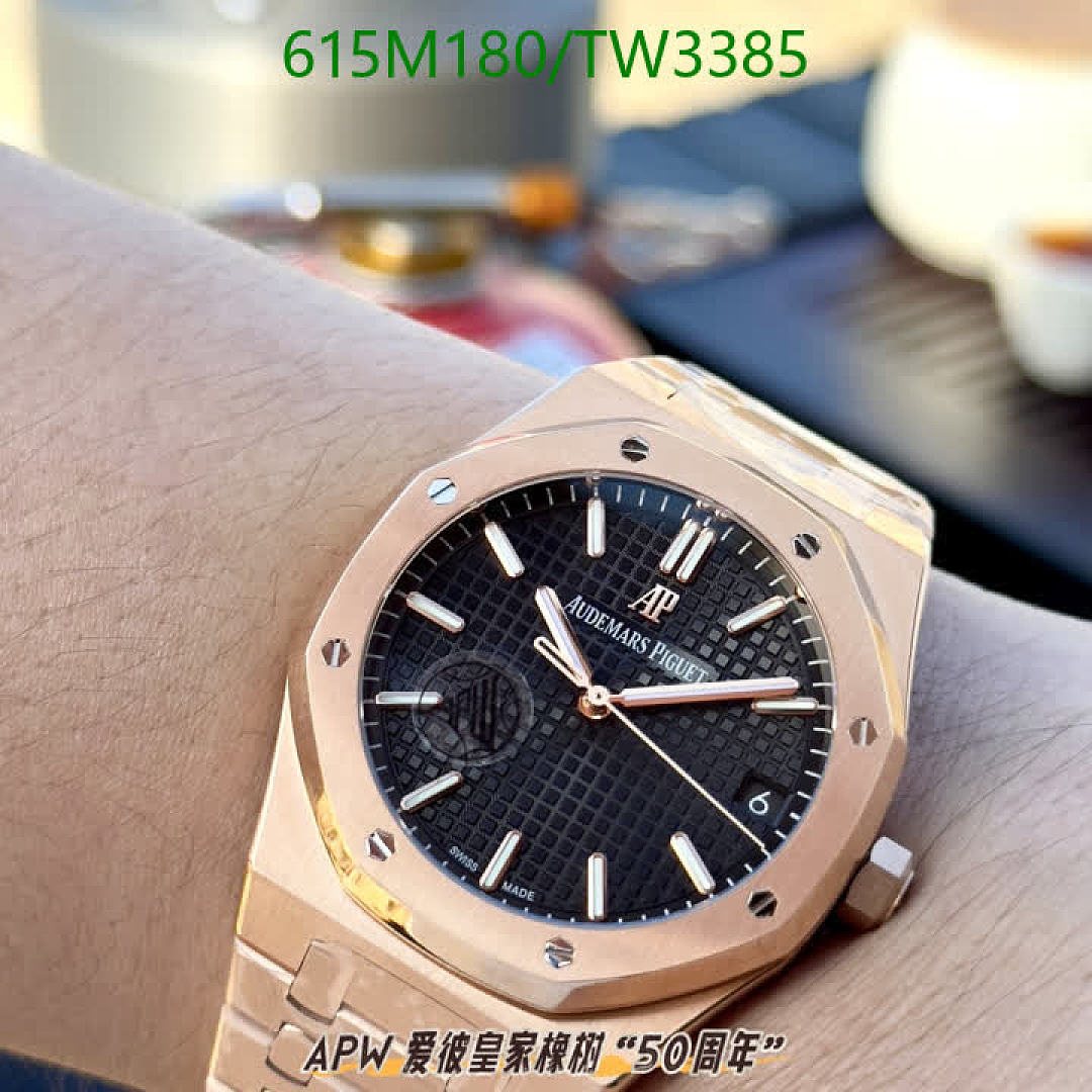 Audemars Piguet-Watch-Mirror Quality Code: TW3385 $: 615USD