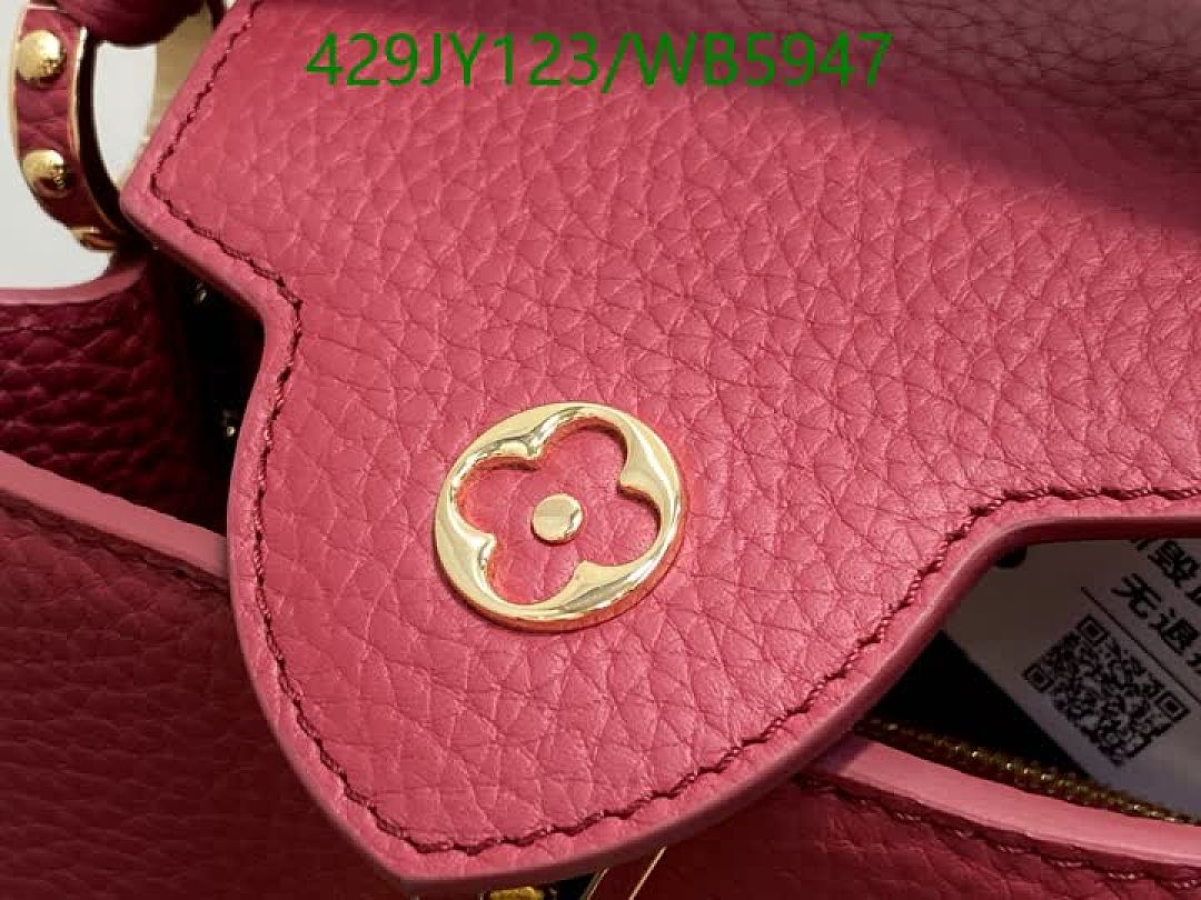 LV-Bag-Mirror Quality Code: WB5947