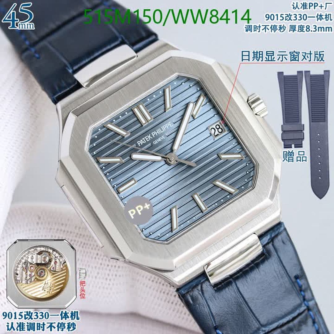 Patek Philippe-Watch-Mirror Quality Code: WW8414 $: 515USD