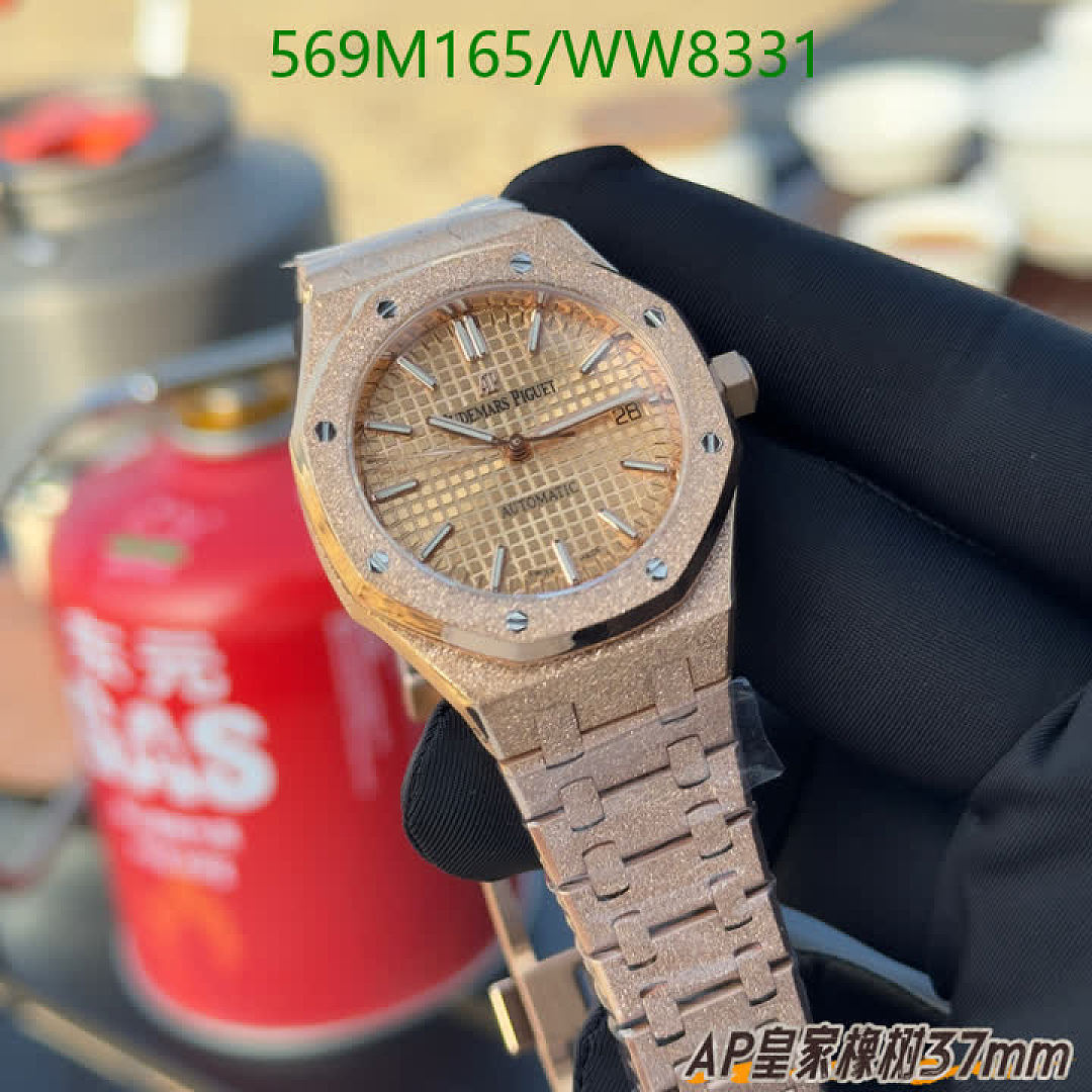 Audemars Piguet-Watch-Mirror Quality Code: WW8331 $: 569USD