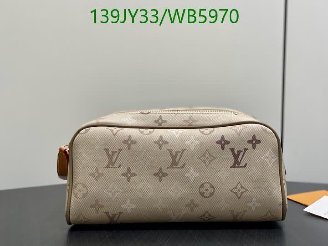 LV-Bag-Mirror Quality Code: WB5970 $: 139USD