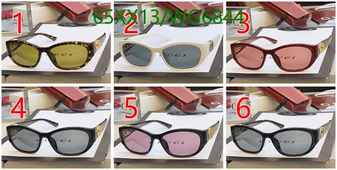 Gucci-Glasses Code: WG6844 $: 65USD