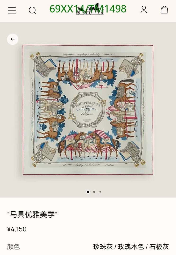 Hermes-Scarf Code: TM1498 $: 69USD