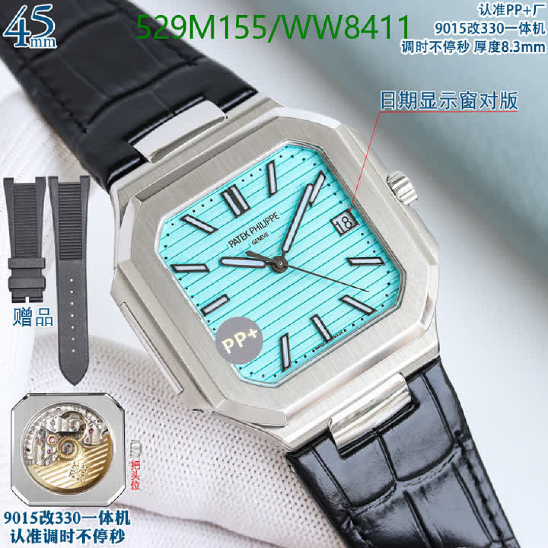 Patek Philippe-Watch-Mirror Quality Code: WW8411 $: 529USD