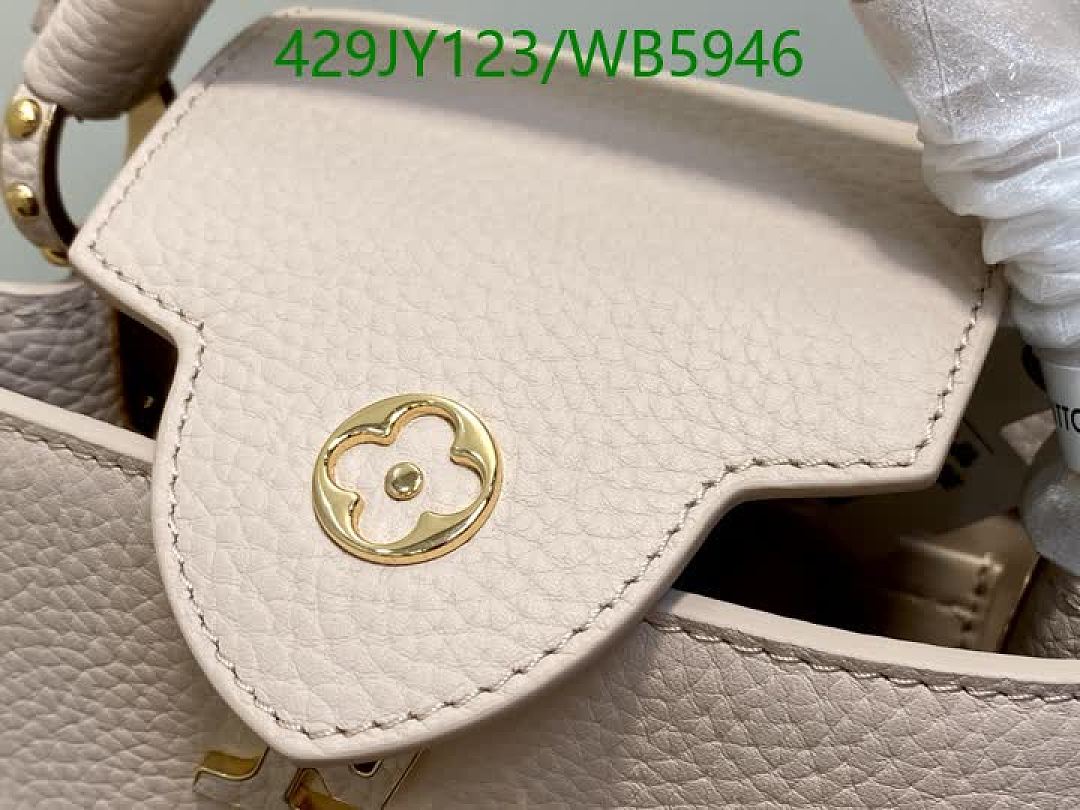 LV-Bag-Mirror Quality Code: WB5946