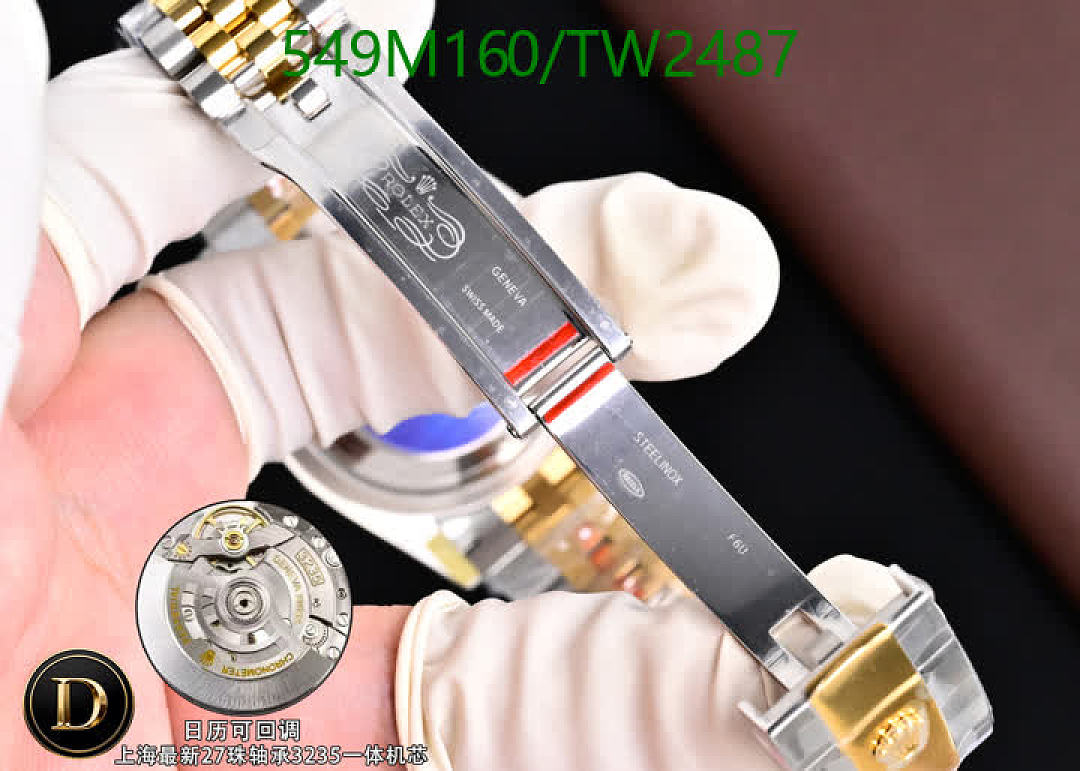 Rolex-Watch-Mirror Quality Code: TW2487 $: 549USD