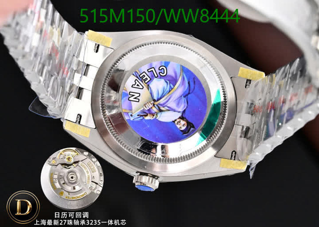 Rolex-Watch-Mirror Quality Code: WW8444 $: 515USD