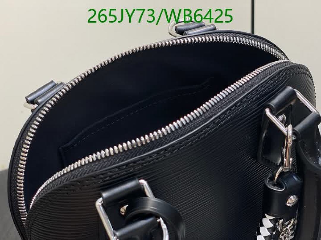 LV-Bag-Mirror Quality Code: WB6425 $: 265USD