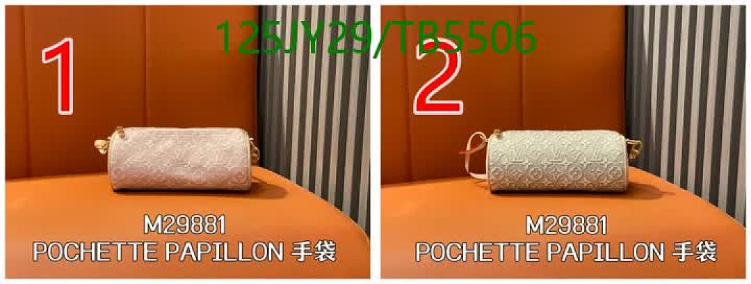 LV-Bag-Mirror Quality Code: TB5506 $: 125USD